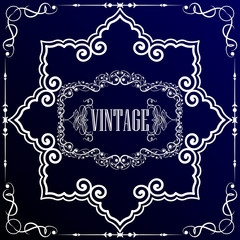 Старинная рамка с узором. Плетение и ковка. Вывеска, Меню для ресторана и кафе