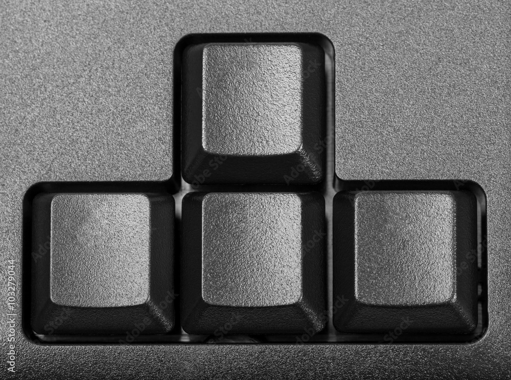 Fototapete electronic collection - block arrows on the computer keyboard