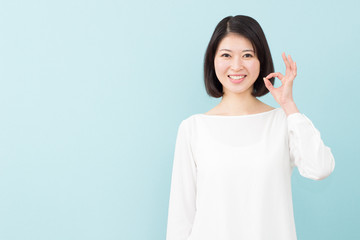 女性