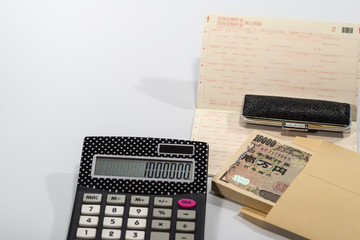 預金