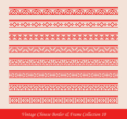 Vintage Chinese Border Frame Vector Collection 10