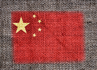 Chinese  flag printed on fabric