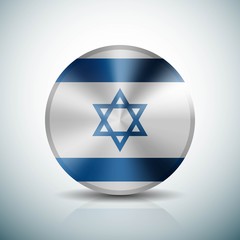Israel metal button