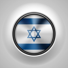Israel metal button