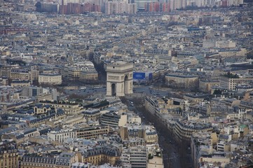 Arc de Triomphe, Paris, France © emar