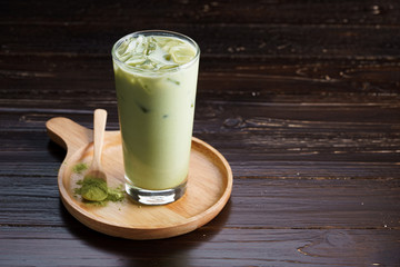 iced green tea latte.