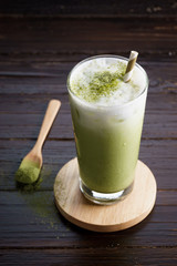 iced green tea latte.