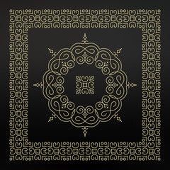 Ethnic Circle Element. Orient Traditional Design. Lace Pattern. Mandala Round Ornament. Vector Fashion Illustration.