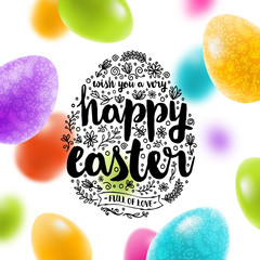 Easter multicolored greeting card with hand drawn element and lettering - Vector illustration