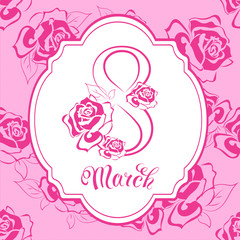 Happy Womens Day March 8