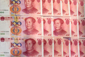 Chinese currency renminbi banknotes horizontal background