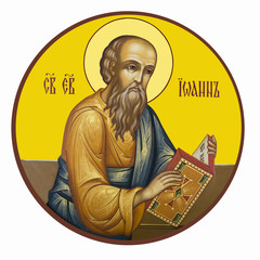 holy Evangelist John the Theologian