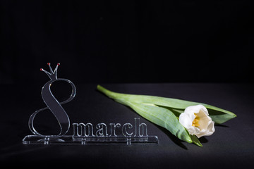 8 марта