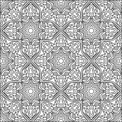 Abstract Arabic Style Black And White Ornament
