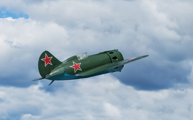 Soviet fighter aircraft I-16