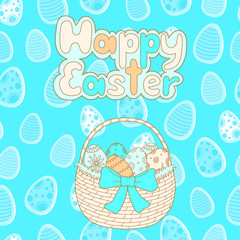 Easter card. Bright cartoon text 