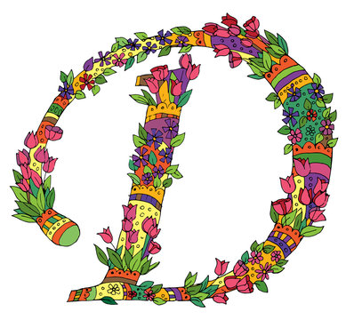 Decorative zentangle letter