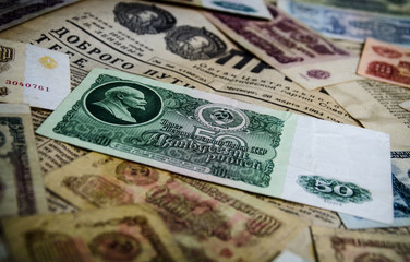 Деньги СССР