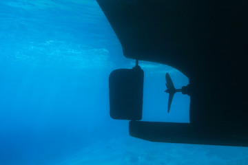 Underwater part of ship 