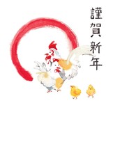 鶏2羽、赤丸、雛2羽、謹賀新年