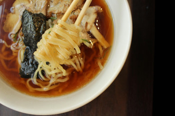 Ramen noodle japanese food