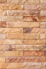 Brick wall outside of a house