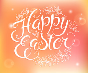 vector hand drawn easter lettering greeting quote circled composition surround with floral branches on blur background