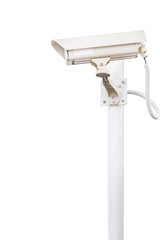 one security surveillance cameras near green forest