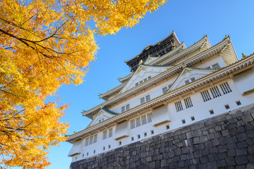 Osaka Castle in autumn. Osaka, Japan.