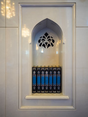 Koran im Innenraum der Große Sultan-Qabus-Moschee, 
, Muscat, Maskat, Sultanat Oman, Golfstatt, Arabische Halbinsel, Naher Osten, Asien