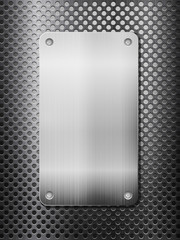 black metal grid and plate vertical