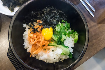 Bibimbap, Korean food.