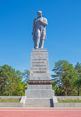 Obraz premium Shevchenko Memorial