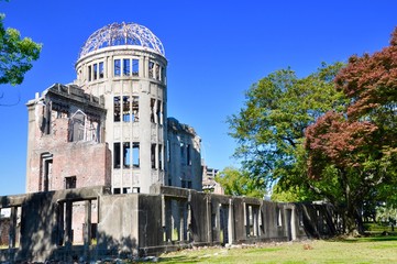Atomic Bomb Site
