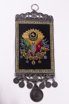 Osmanlı Arması