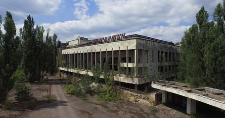 house of culture "Energetik" Pripyat, Chernobyl