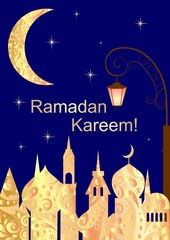 Greeting vintage card for Ramadan