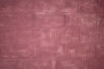 Textured brick. Abstract texture. 