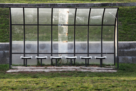 reserve and staff bench