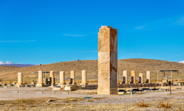 Palace of Cyrus the Great in Pasargadae, Iran