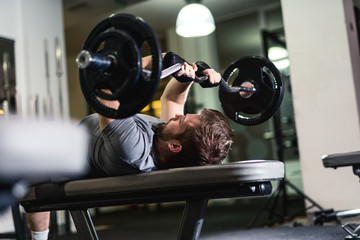 Grip bench press