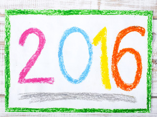colorful drawing: the year 2016