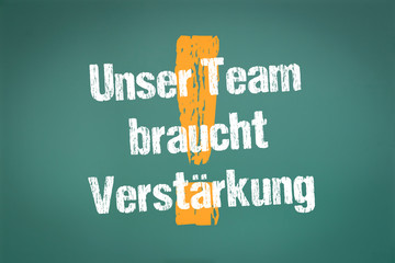 Unser Team braucht Verstärkung!