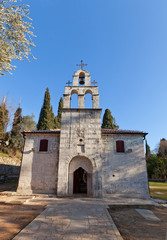 Church of St George (11th c.) in Podgorica, Montenegro