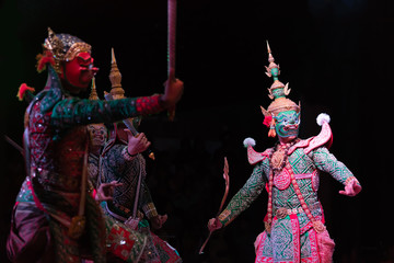 Khon Performance