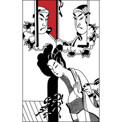 geisha. Japanese Woman.Japanese banner.