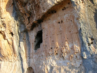 Hlamta Sculptures Cave Kurdistan