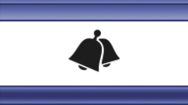 Bell icon. Looping.
