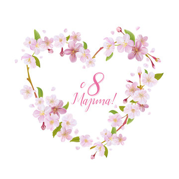 8 March - Women's Day Greeting Card Template - in vector