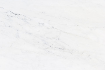 white marble background and texture (High resolution)